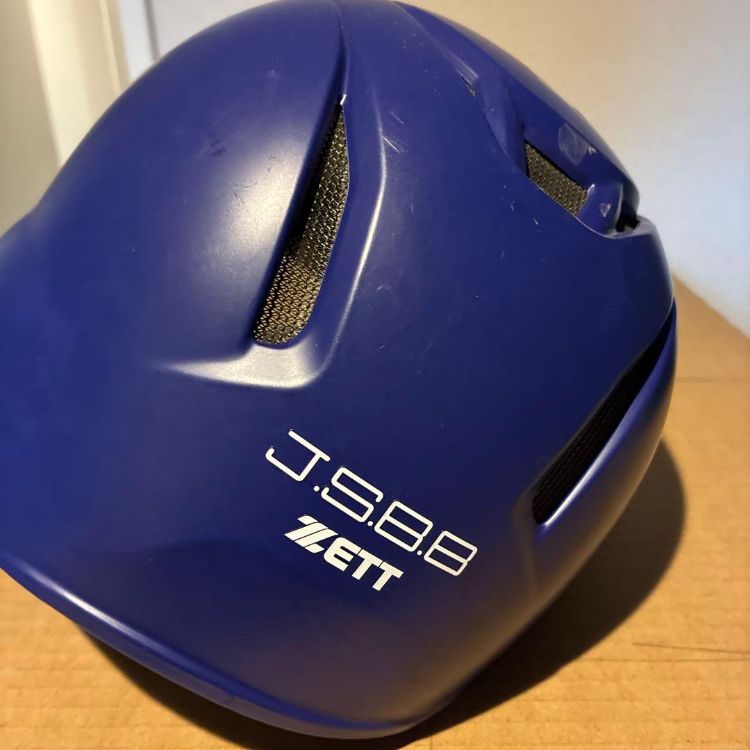 軟式　ヘルメット　フェイスガード付き