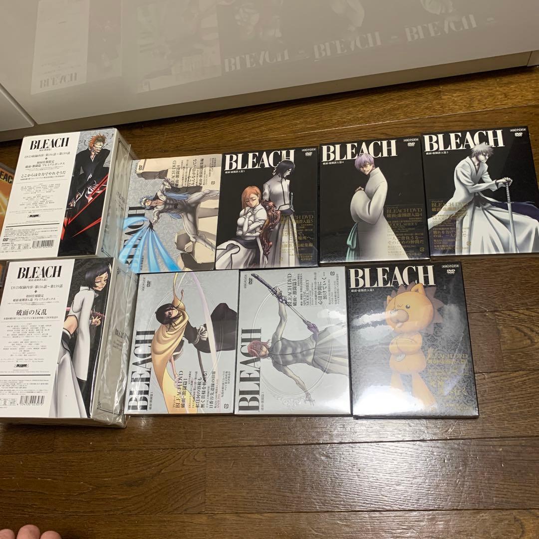 BLEACH 滅亡篇　少年ジャンプ　破面　1巻　12巻　全巻収納BOX付きおまけ