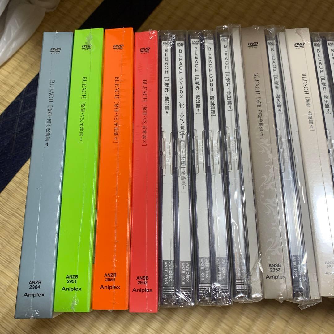 BLEACH 滅亡篇　少年ジャンプ　破面　1巻　12巻　全巻収納BOX付きおまけ