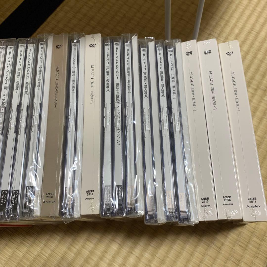 BLEACH 滅亡篇　少年ジャンプ　破面　1巻　12巻　全巻収納BOX付きおまけ