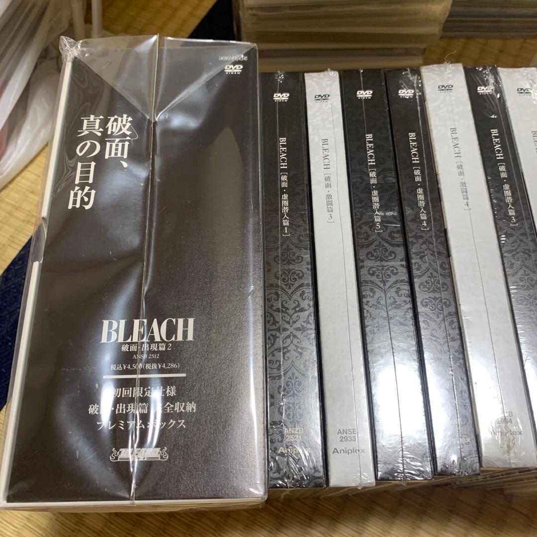 BLEACH 滅亡篇　少年ジャンプ　破面　1巻　12巻　全巻収納BOX付きおまけ