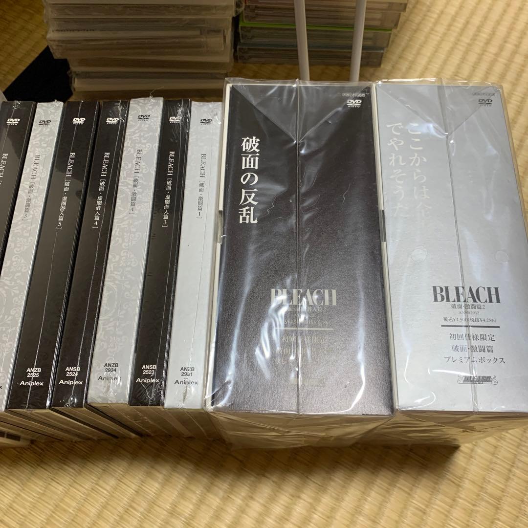 BLEACH 滅亡篇　少年ジャンプ　破面　1巻　12巻　全巻収納BOX付きおまけ