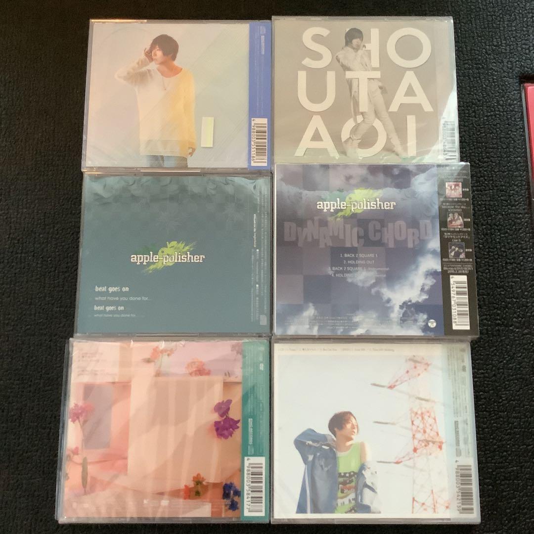 蒼井翔太CDまとめ売り