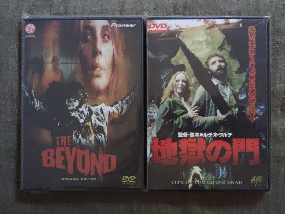 ゾンビ映画 DVD10本セット