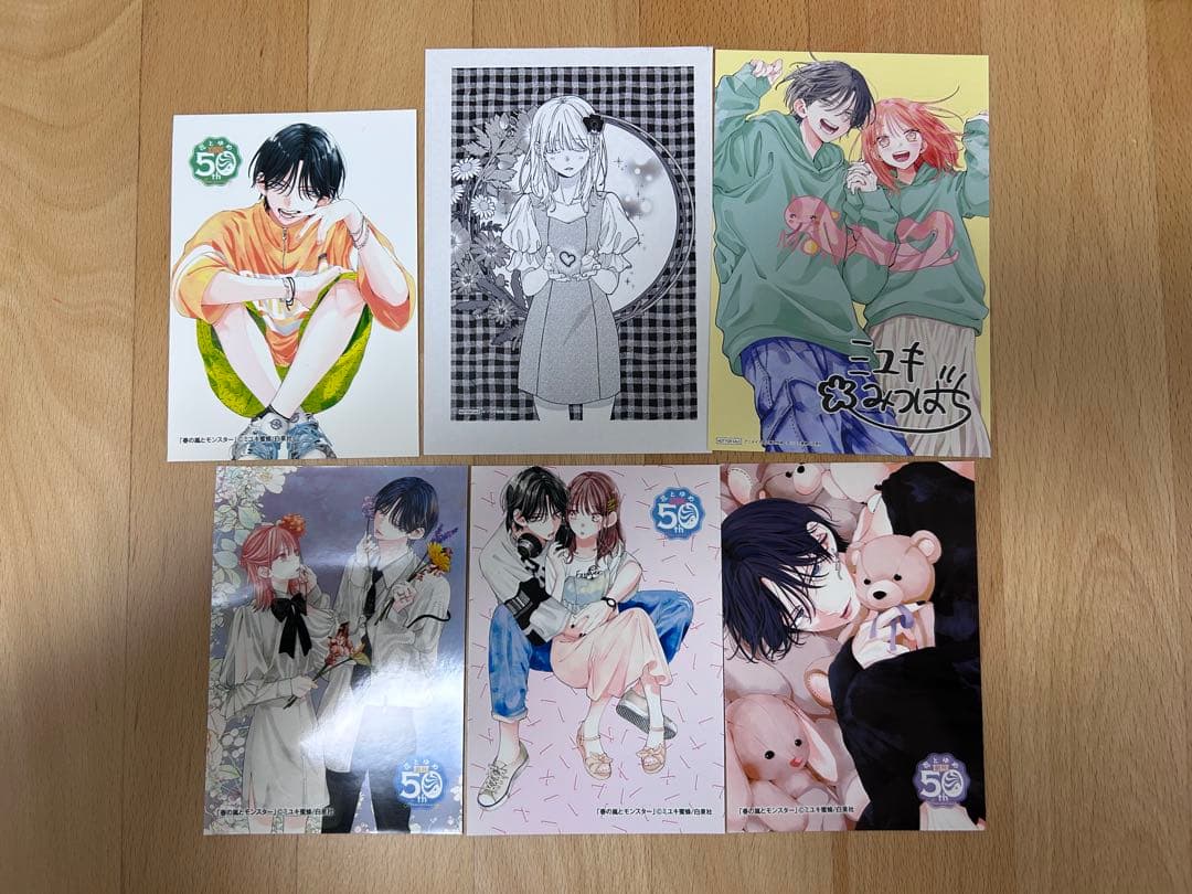 ミユキ蜜蜂　まとめ売り　特典 漫福ガチャ 付き