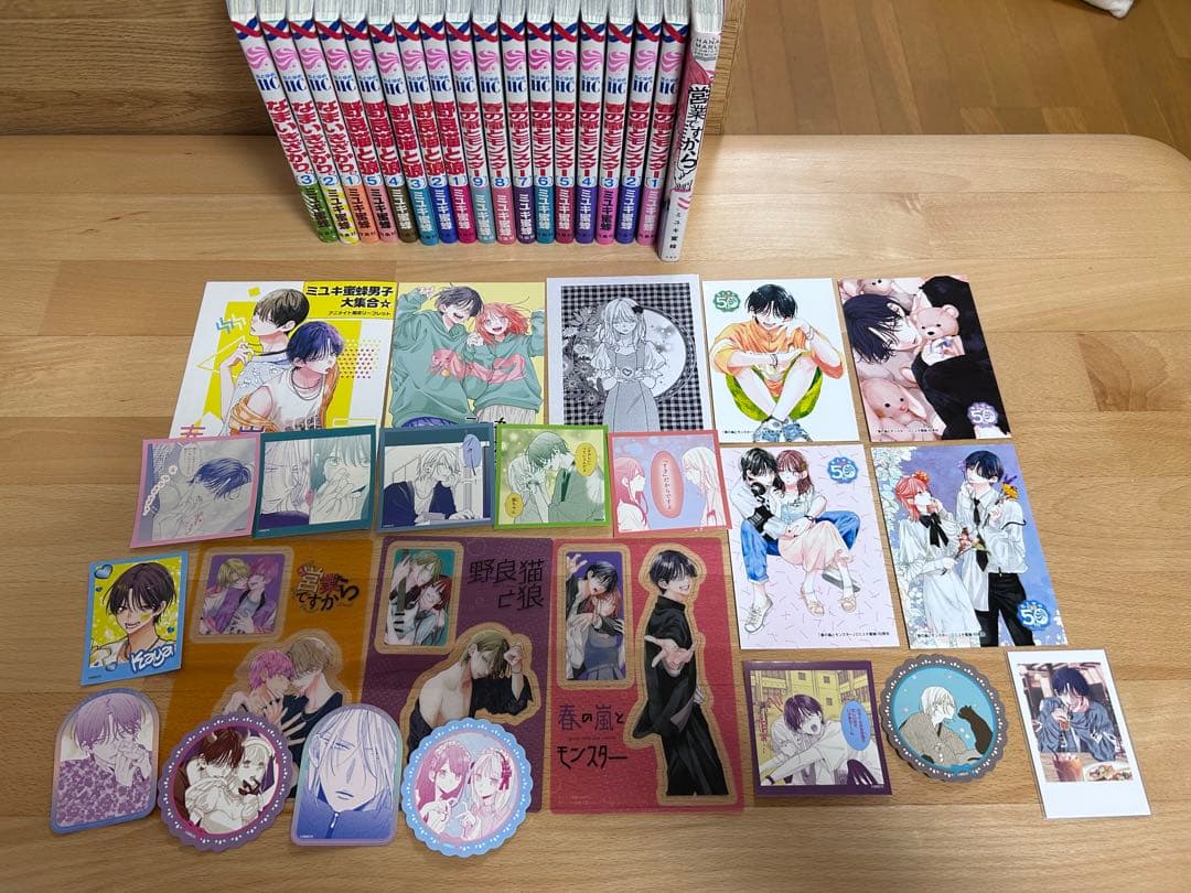 ミユキ蜜蜂　まとめ売り　特典 漫福ガチャ 付き