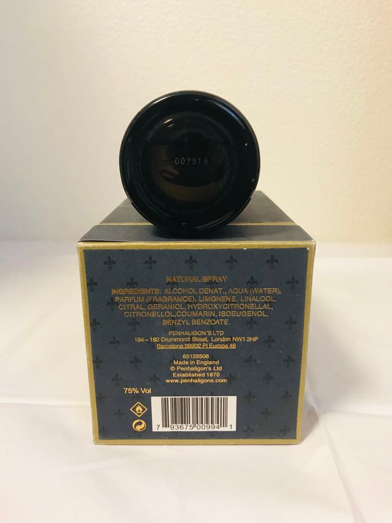 ペンハリガン ハルフェティレザー オードパルファム 100ml☆