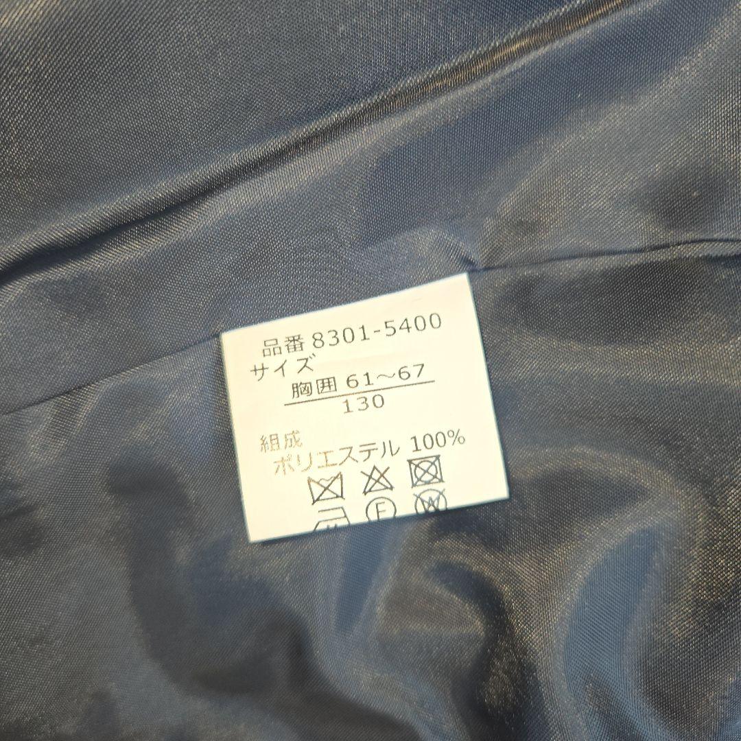 【美品】ショパンCHOPIN 男子スリーピーススーツ　フォーマル6点セット130