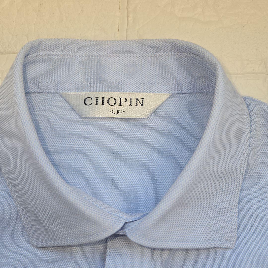 【美品】ショパンCHOPIN 男子スリーピーススーツ　フォーマル6点セット130