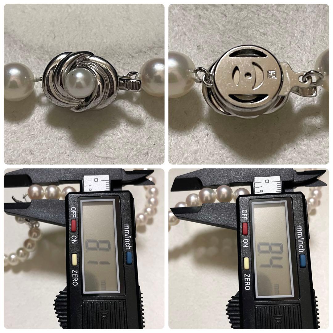 【田崎真珠✨超大珠✨極美品】 あこや本真珠 ネックレス 8.5 パール オーロラ