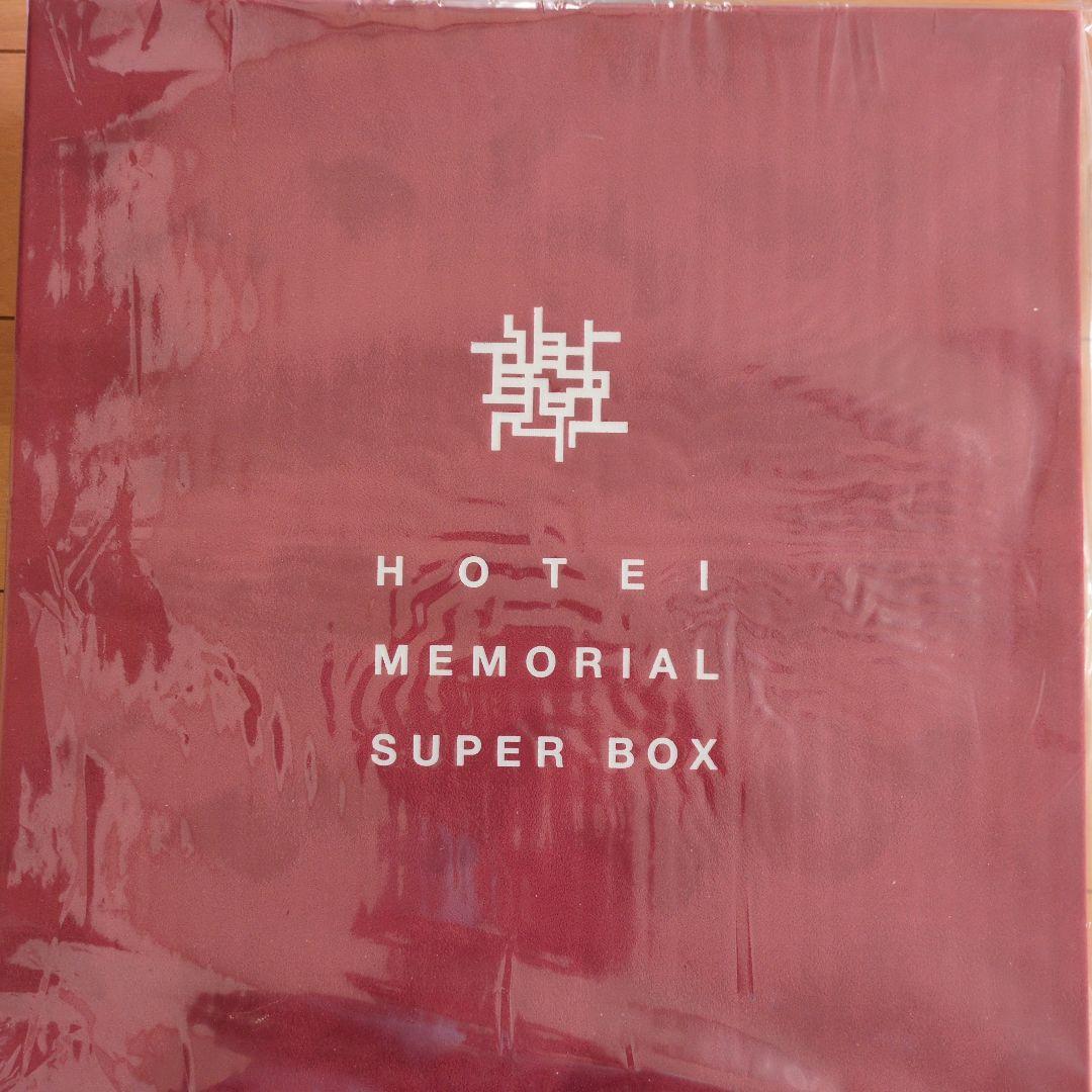 z*0様 布袋寅泰　MEMORIAL　SUPER　BOX