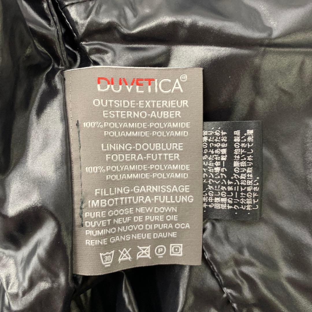 72▢DUVETICA GOCCIAダウンベスト サイズ:40 TS0702-7