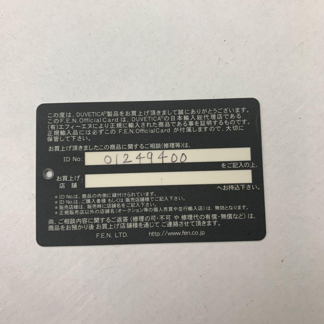 72▢DUVETICA GOCCIAダウンベスト サイズ:40 TS0702-7