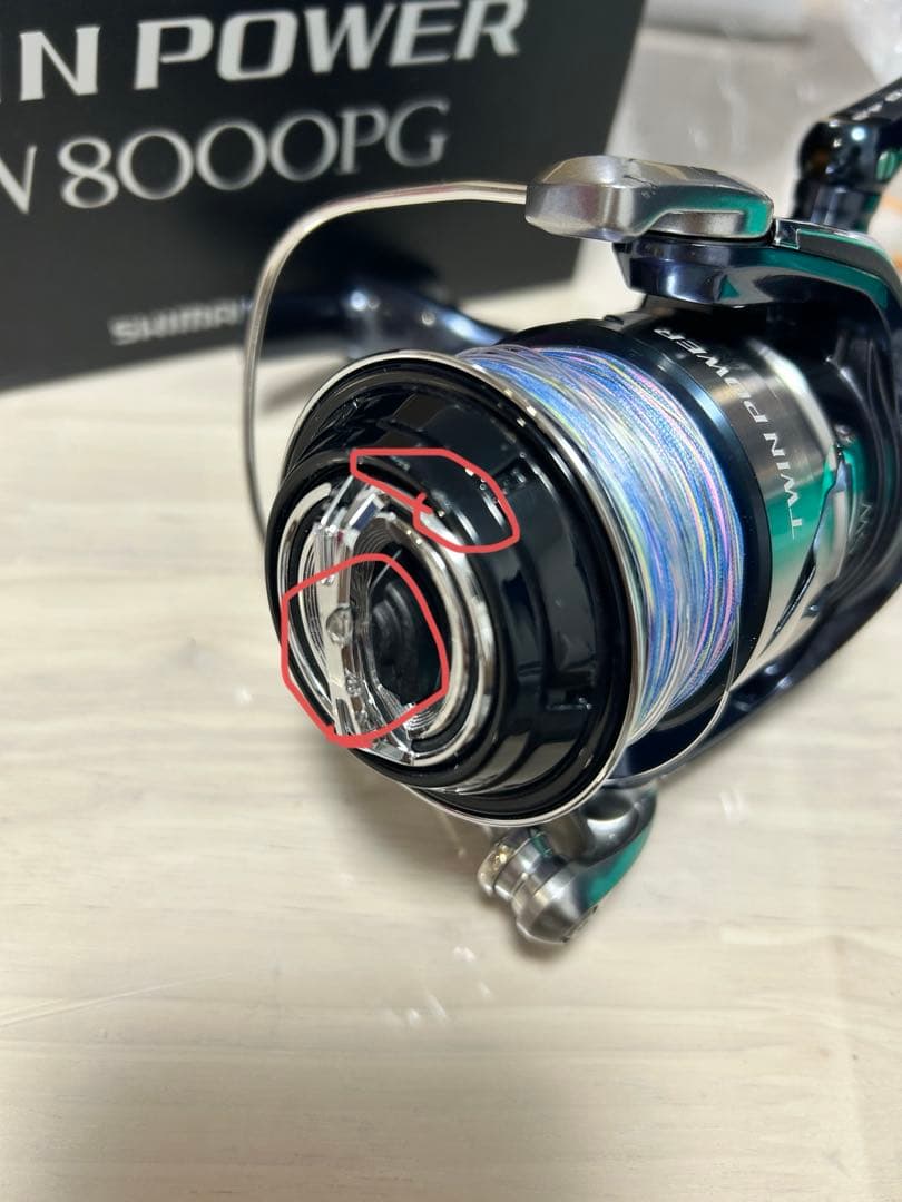 ヤ　シマノ SHIMANO 21 ツインパワー SW 8000pg