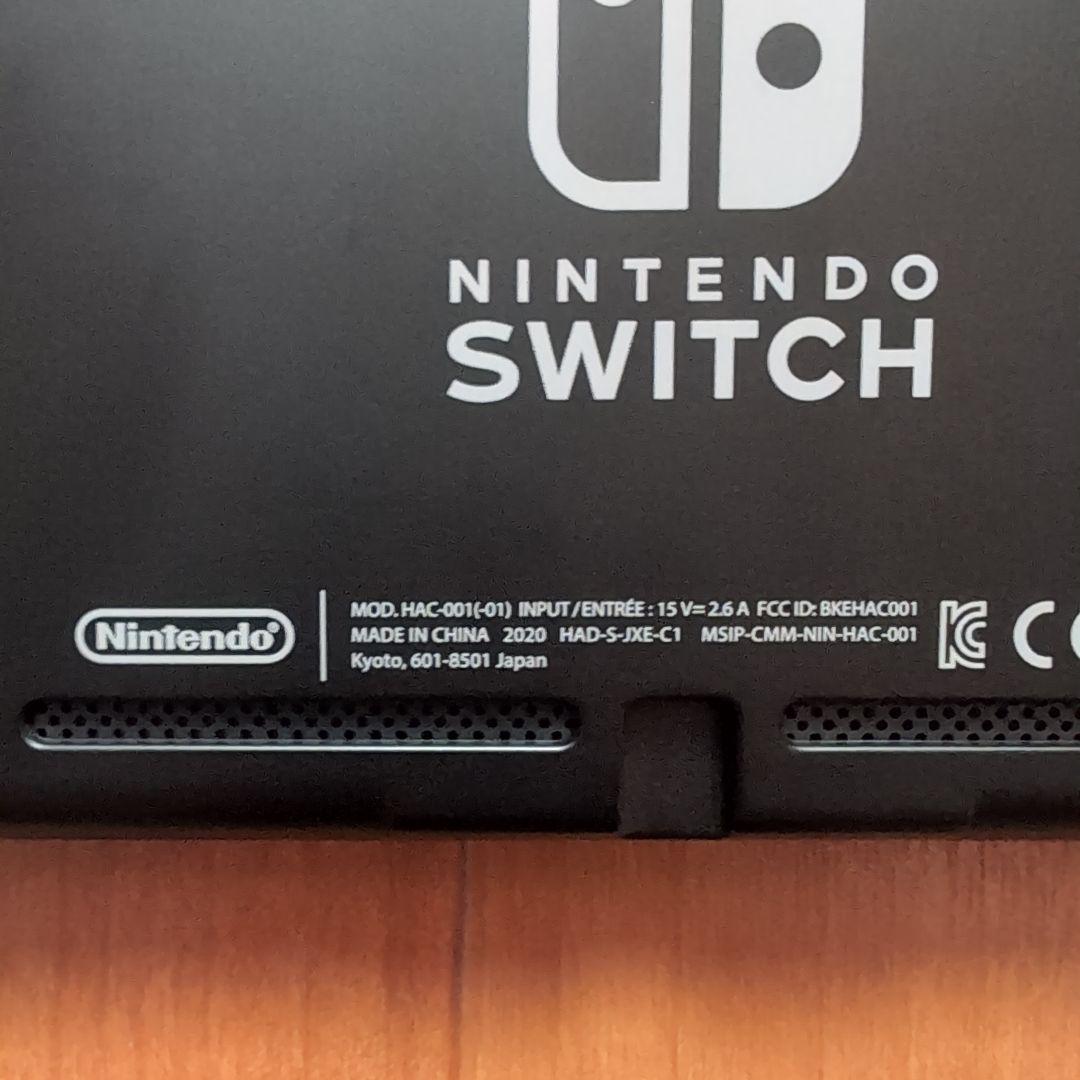 Nintendo Switch ストア限定版 カラーカスタマイズ