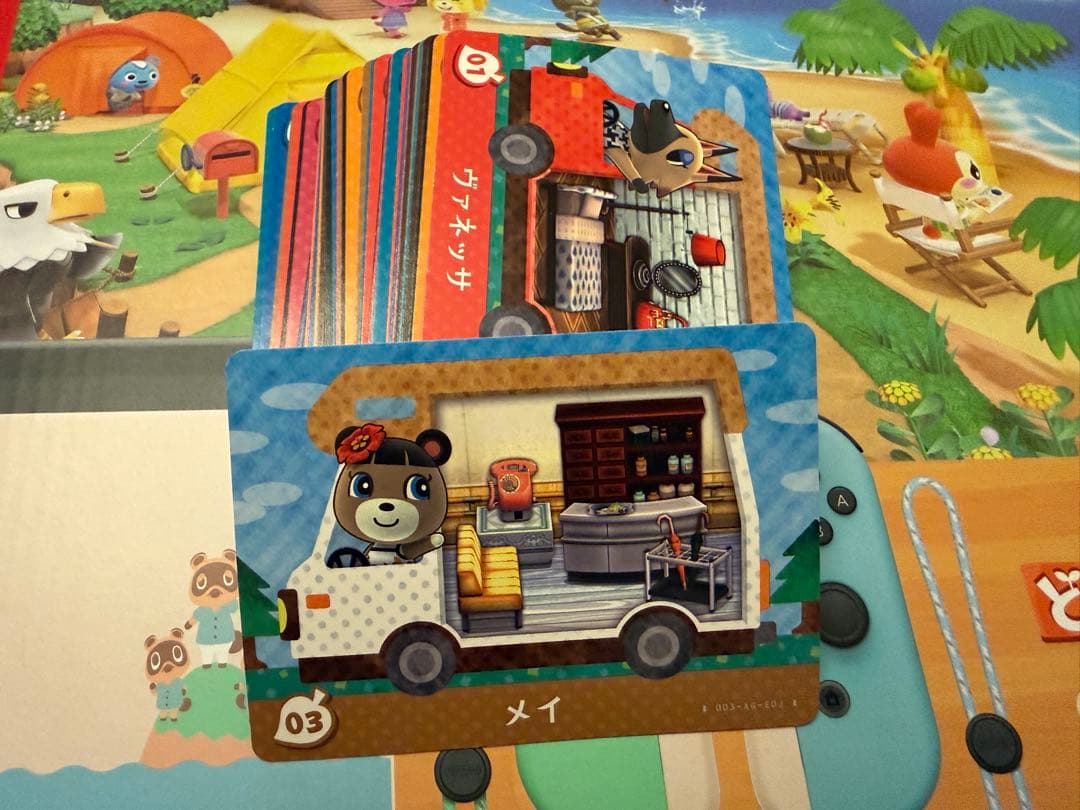 【オマケ付き】Nintendo Switch あつまれ どうぶつの森