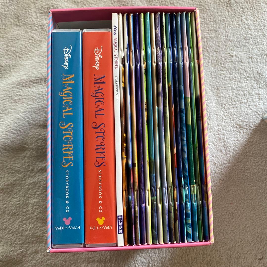 ディズニーマジカルストーリーズ　CD 洋書　未使用