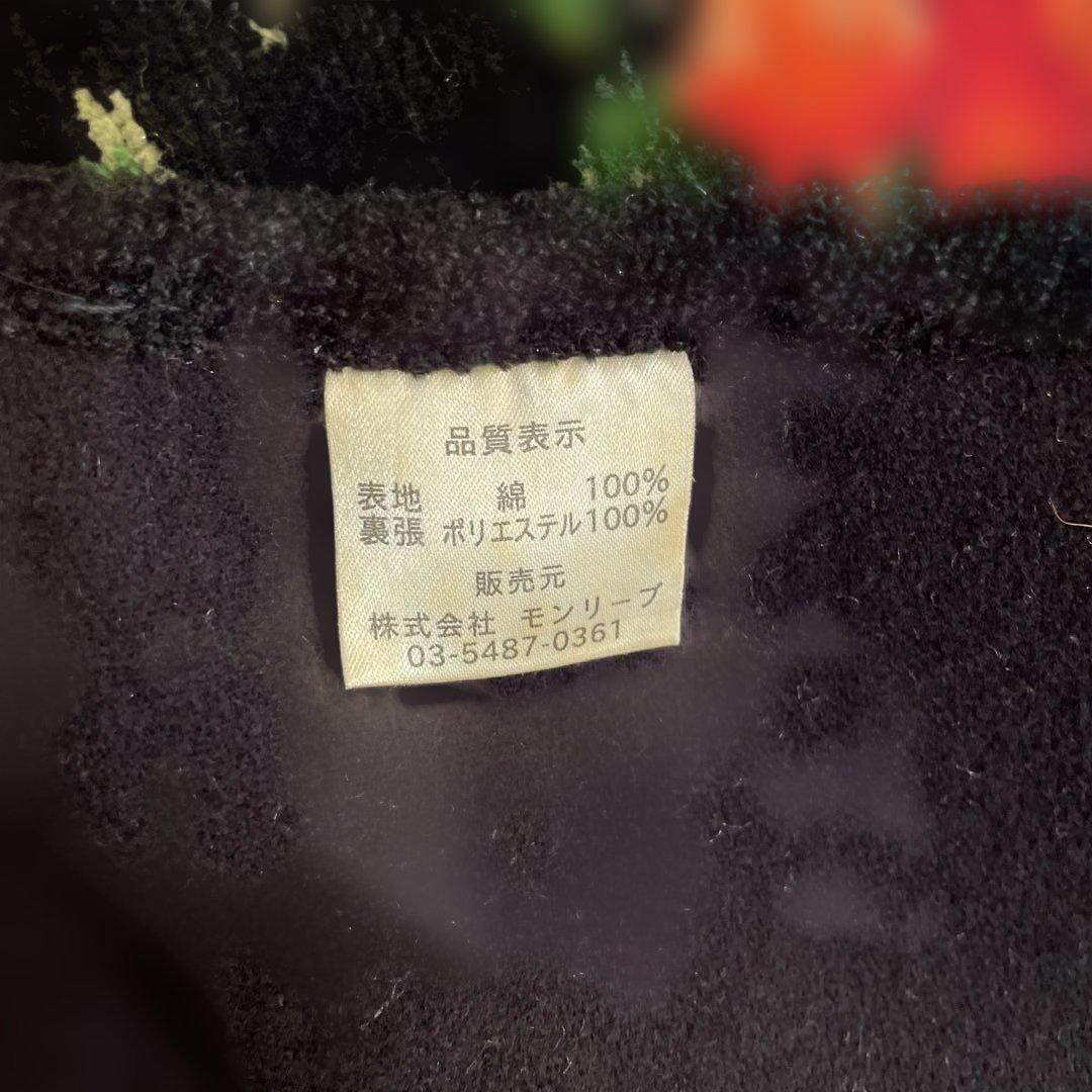 FEILER フェイラーマルチカバー　ベッドカバーソファカバーシュニール織