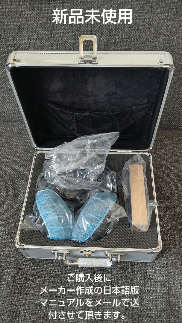 波動測定器 本体 2年間保障 チャクラ バイオレゾナンス ニュースキャン