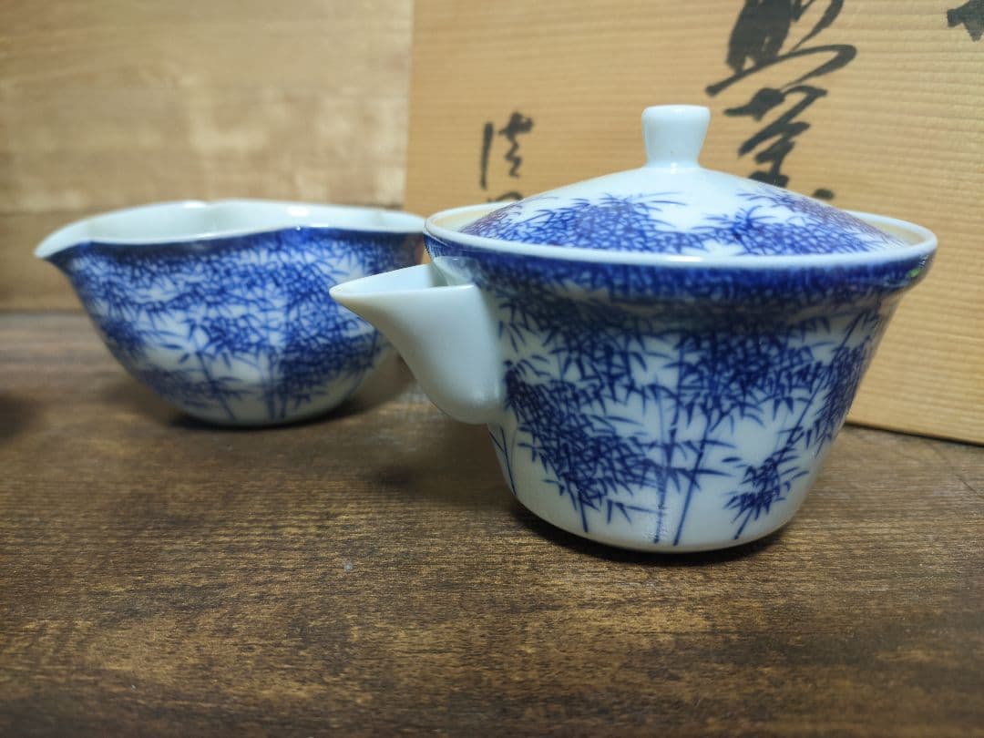 京焼 平安 清昌 染付 竹 竹林 急須 宝瓶 湯冷まし 煎茶碗 煎茶道具 共箱