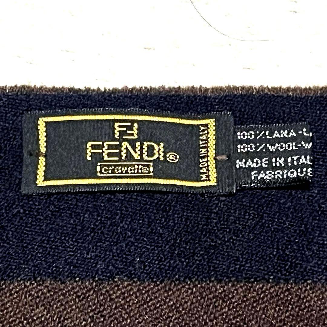 極美品✨FENDI フェンディ ズッカ柄 ウールフリンジ マフラー ストール
