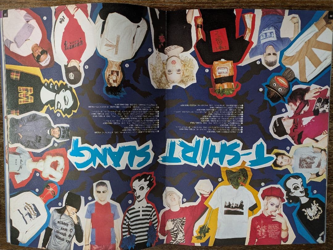 MILK BAR No.3　MILKBOY ミルクボーイ