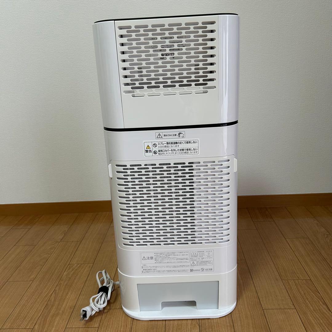 yamayama アイリスオーヤマサーキュレーター衣類乾燥除湿機