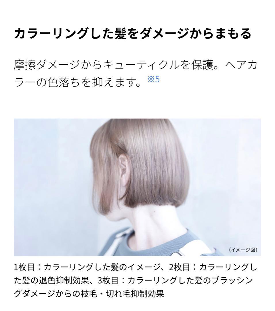 SHARP プラズマクラスタードレープフロードライヤー　IB-WX902