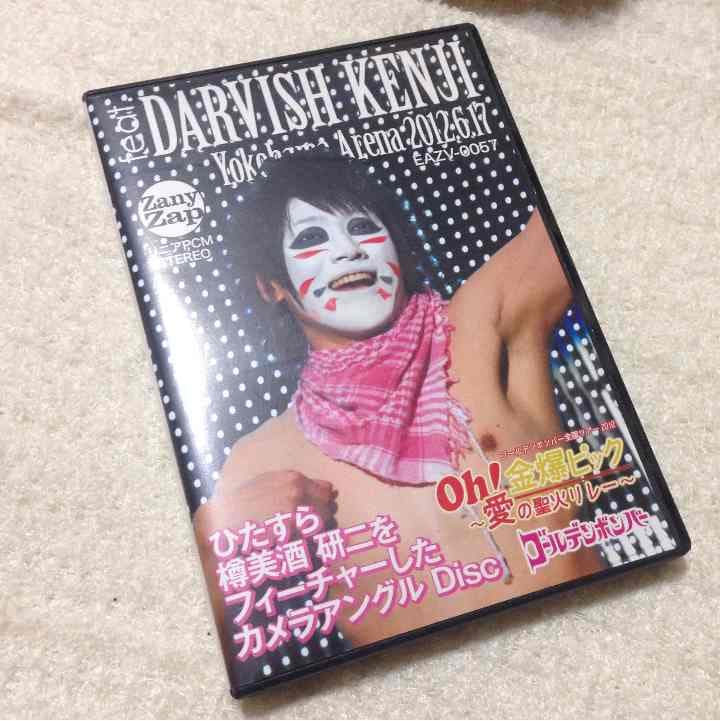 非売品❤︎樽美酒研二 ゴールデンボンバー❤︎