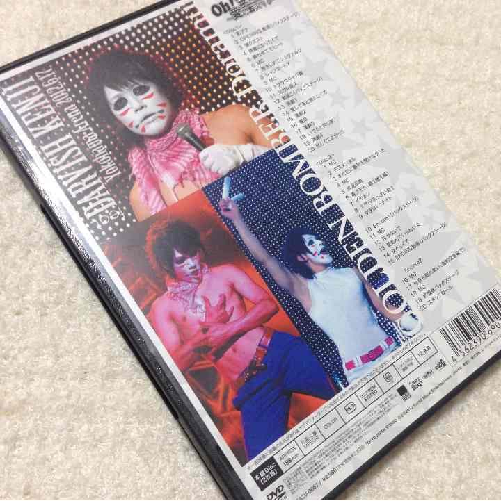 非売品❤︎樽美酒研二 ゴールデンボンバー❤︎