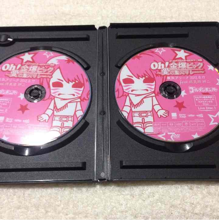 非売品❤︎樽美酒研二 ゴールデンボンバー❤︎