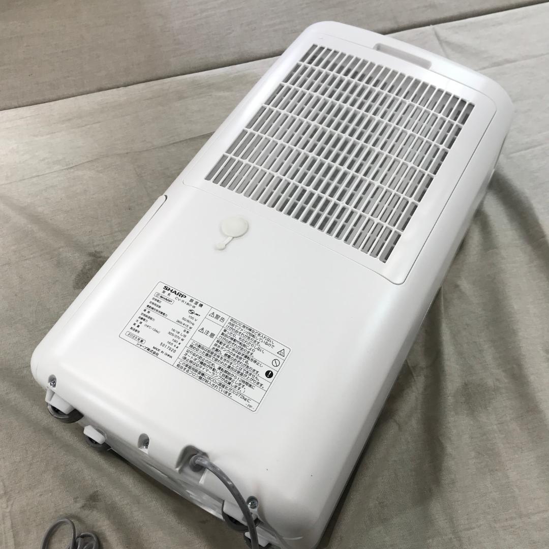 h*e様 シャープ 衣類乾燥 除湿機 CV-R180-W