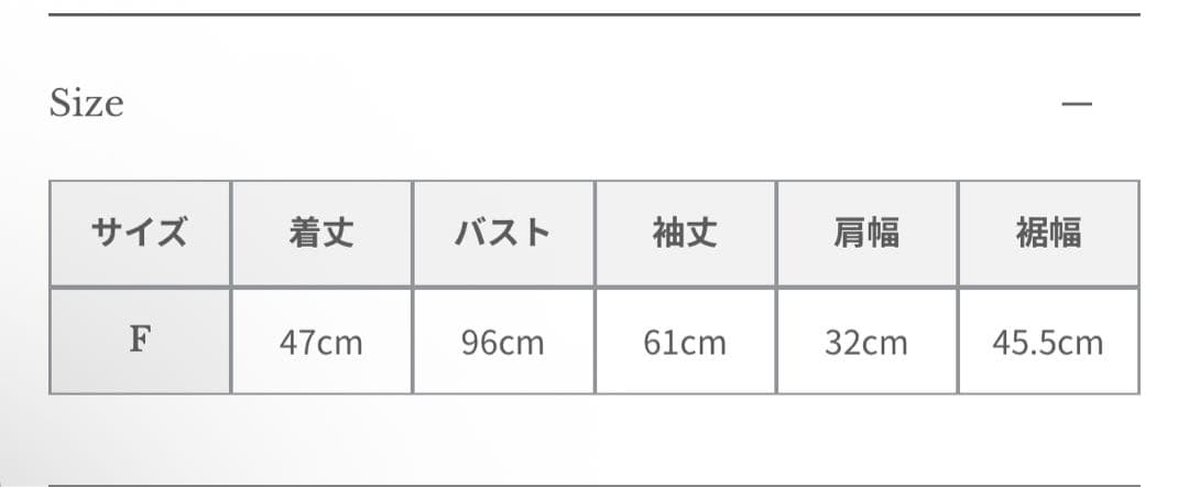 ⭐︎美品【anuans】カシミヤブレンドノーカラーニットジャケットGrey