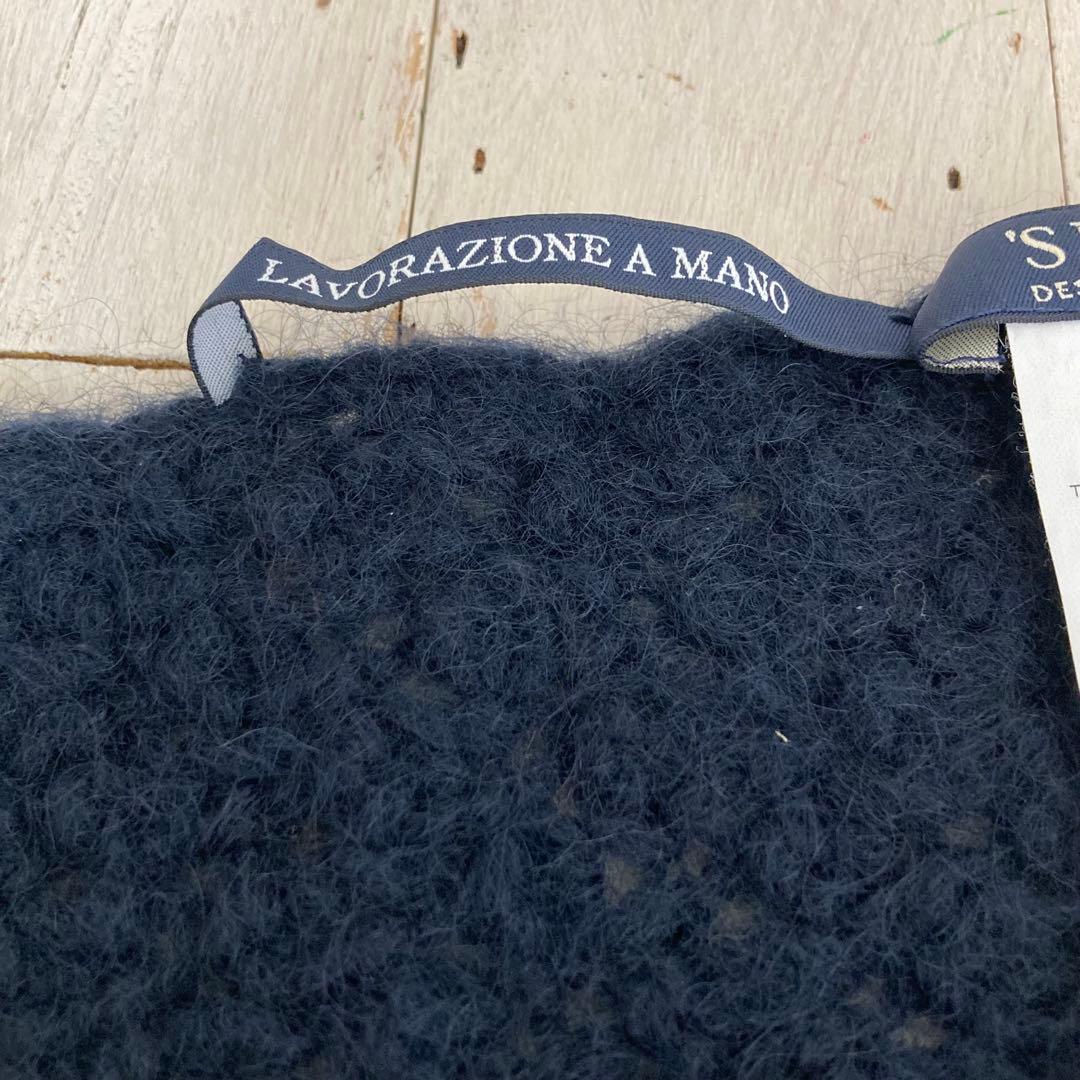 S MaxMara　マックスマーラー　モヘア・ウールマフラー　ネイビー系