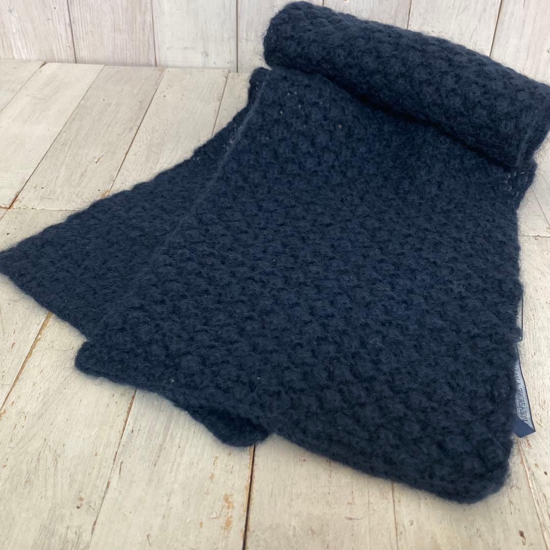 S MaxMara　マックスマーラー　モヘア・ウールマフラー　ネイビー系