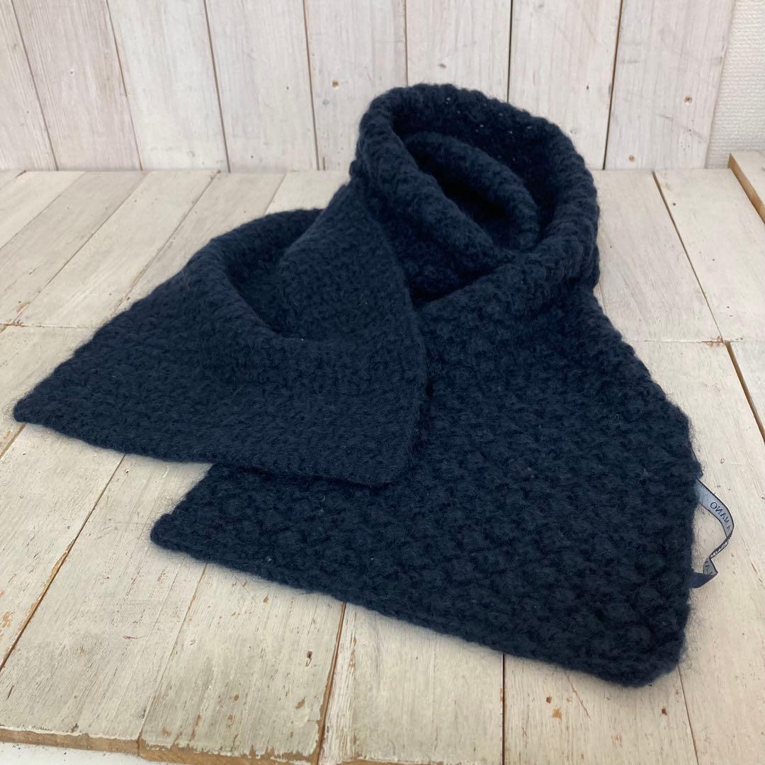 S MaxMara　マックスマーラー　モヘア・ウールマフラー　ネイビー系