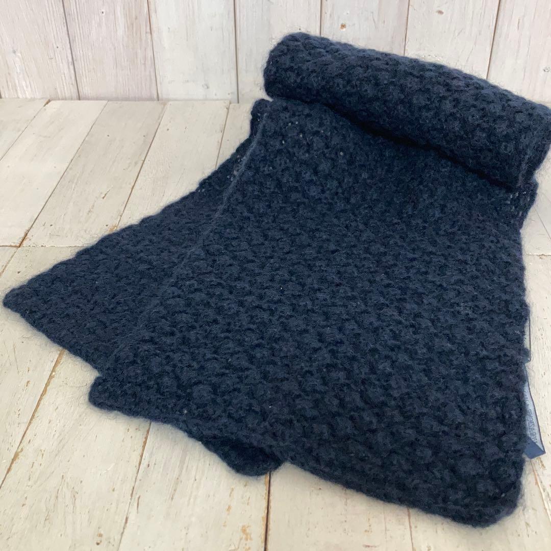 S MaxMara　マックスマーラー　モヘア・ウールマフラー　ネイビー系