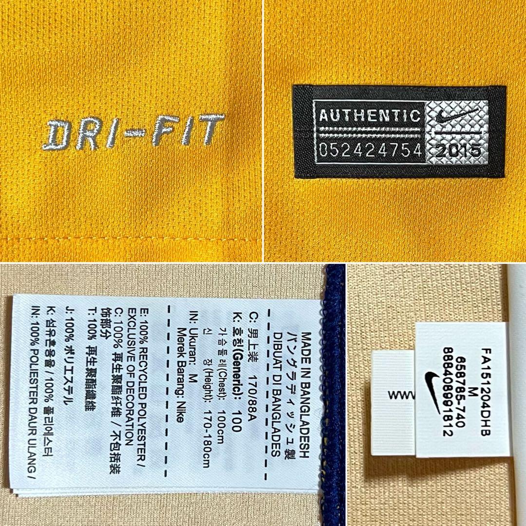 【新品/タグ付き】15/16 FCバルセロナ ♯10 メッシ【Mサイズ】アウェイ