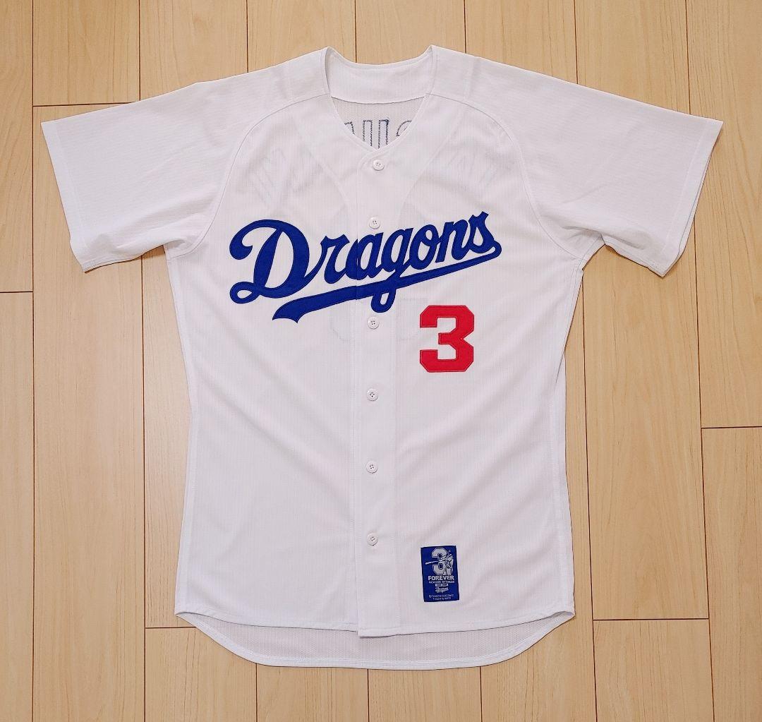 中日ドラゴンズ　立浪　一球　引退記念　ハイクオリティ　ユニフォーム　フリーサイズ