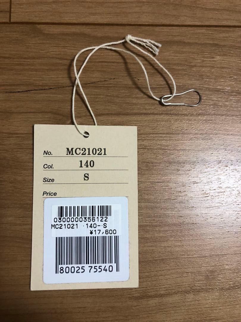 美品タグ有　リアルマッコイズ　クライマーズ　ラグビー　シャツ