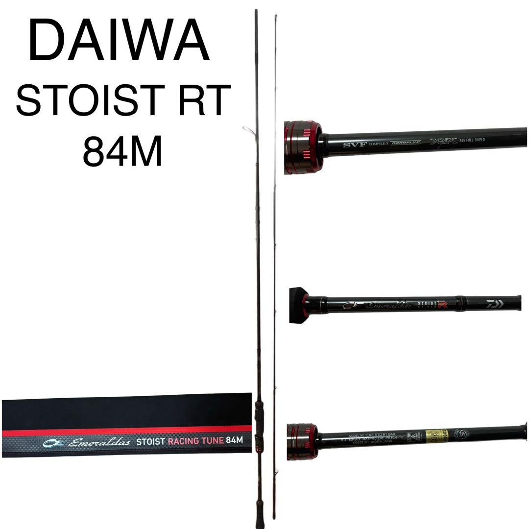 【ヨッピ～】DAIWA エメラルダス ストイスト RT84M レーシング