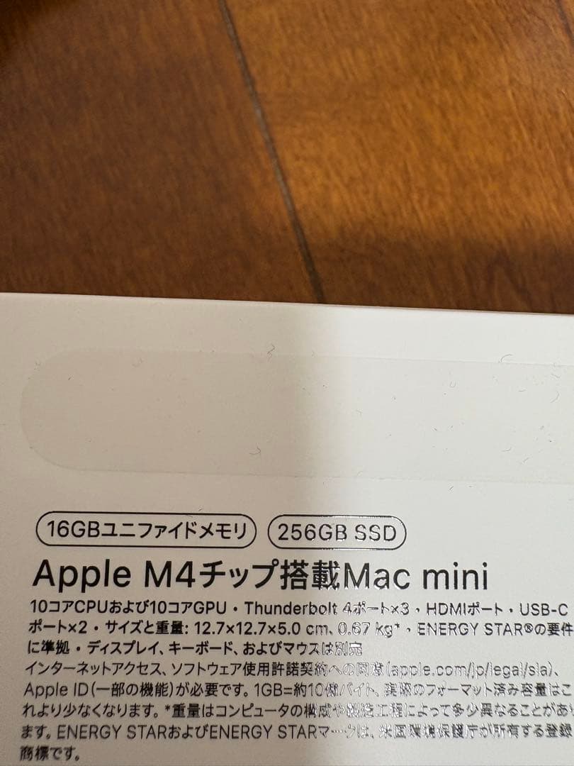 Apple Mac mini M4 16GBメモリ、256GBストーレジ