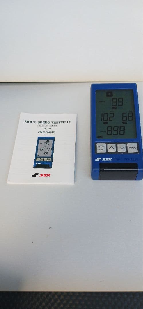 マルチスピード測定器　SSKスピードガン