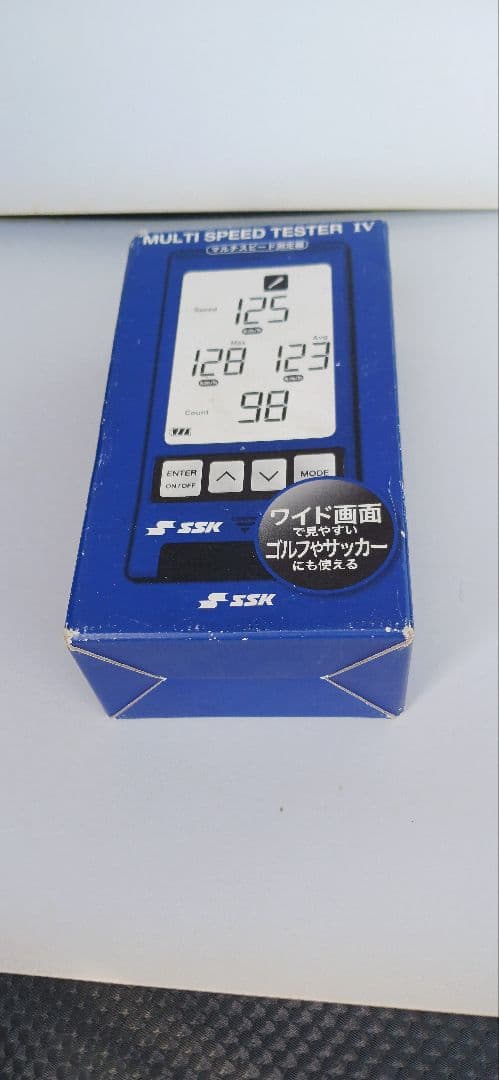 マルチスピード測定器　SSKスピードガン