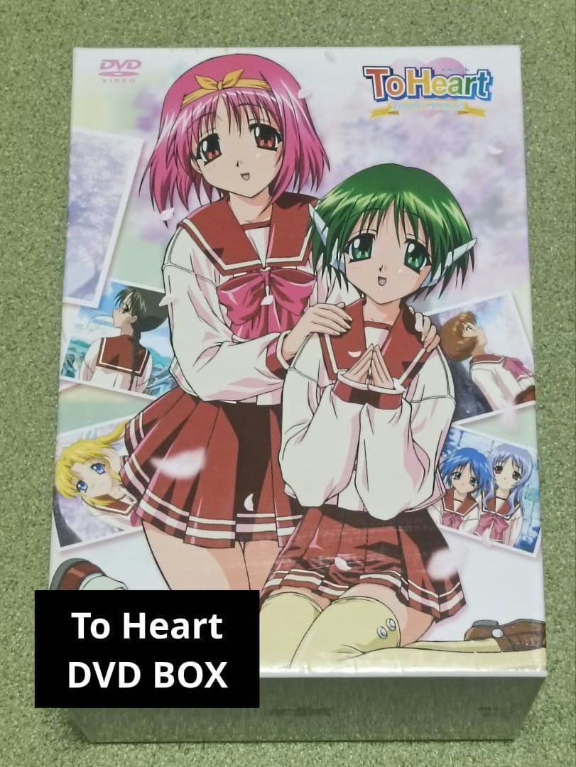 トゥハート ToHeart Remember my memories　DVD