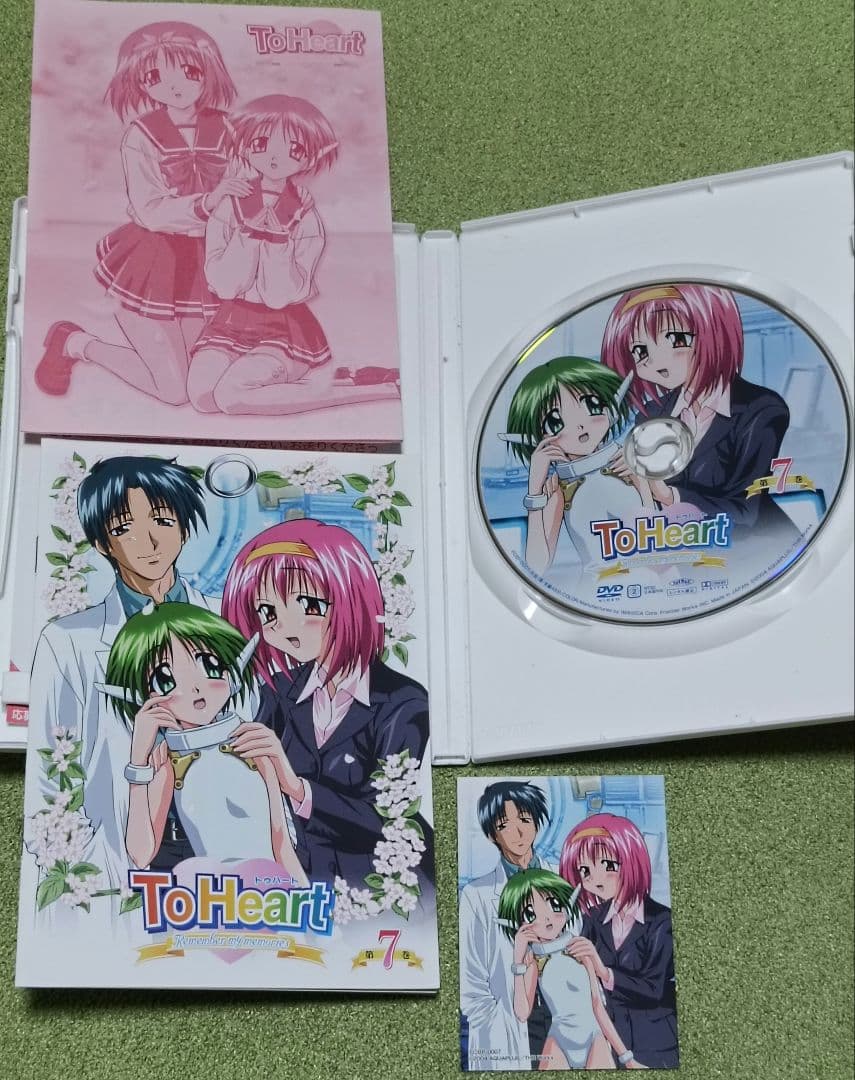 トゥハート ToHeart Remember my memories　DVD