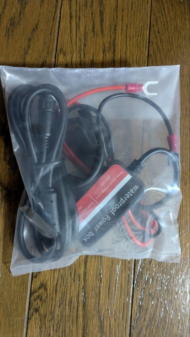 マックスウイン　DVR B003