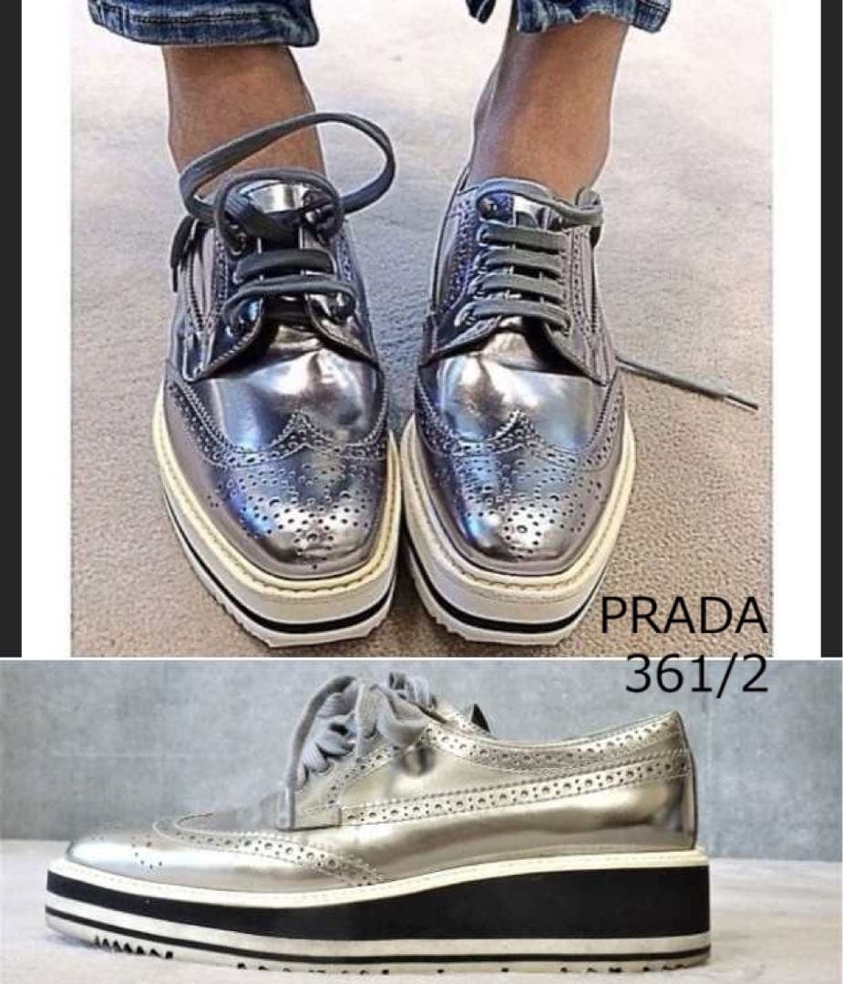 プラダ⭐︎シルバー 厚底 ウィングチップ　レースアップ レザーシューズ 361/2