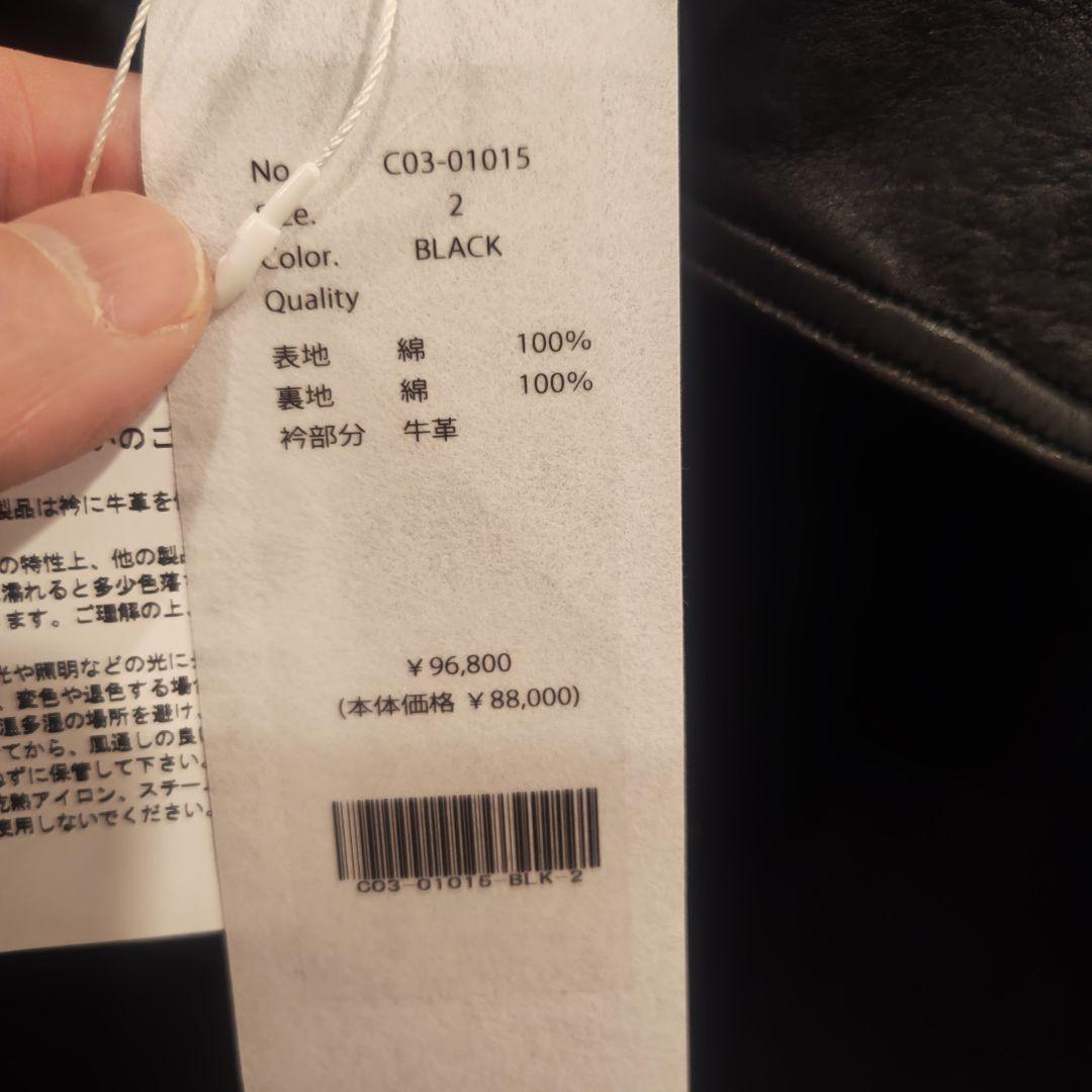 ジャケット・アウター COMOLI 25AW DENIM LEATHER JACKET SIZE2