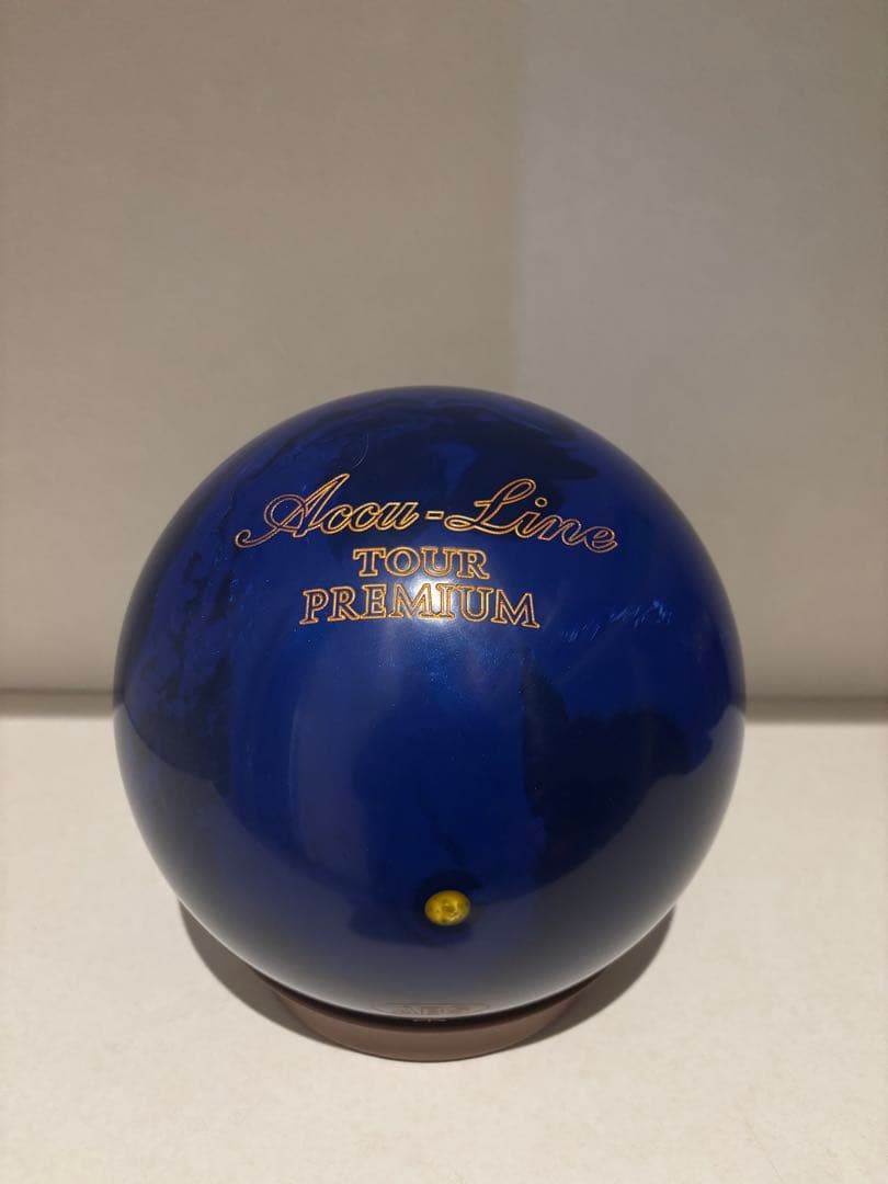 ア*イ様 【新品未使用、送料込み】アキュラインツアー プレミアム ボウリングボー